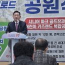 힐링인