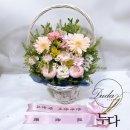 태양산업개발(주) 네이버블로그