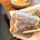 수라옥순대국