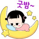 뉴코리아실외 이미지