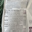 서초힐스동물병원 이미지