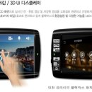 알바트로스 라이브 이미지