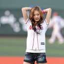 아영