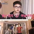 (주)배타고닷컴 이미지