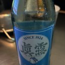 우아지 네이버블로그