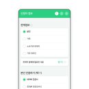 인물미용실