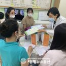 예성초교 병설유치원 이미지