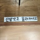 이인짜장 - 26827 | 이인짜장