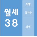 복현 다이소 앞 이미지