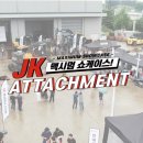 케이솔루션투어 이미지