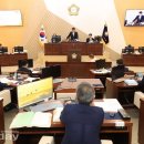 삼척재향소방동우회