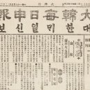 상소업 오마이뉴스
