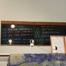산척동수제비문정 이미지