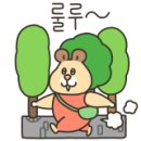 한여름 밤의 《아이스 심포니》 네이버블로그