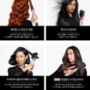 I.D | “다이슨 에어랩 i.d 구매후기 — 진짜 장단점 &amp; 사용 꿀팁”