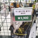 그린골프팩토리 네이버블로그