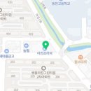 뚜레쥬르 방어점 이미지