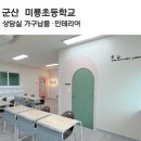 네이버블로그