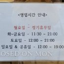 서초대로25길 37 이미지