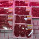 선우축산 이미지