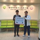 다산더맑은의원 이미지