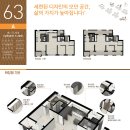 브라운스톤경로당 이미지