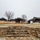 김제군 관아 이미지