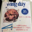 우피 | [압구정로데오] 제주도에서 먼저 유명한 피자집 , 내돈내산 후기"우피후피"