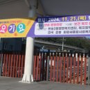 반송2동-21 네이버블로그