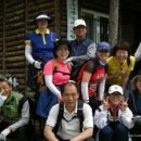 국유림관리사무소 이미지