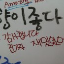 강원애니고등학교 이미지