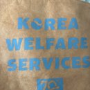 [대한 사회복지회 서포터즈 We.S 2기]: 소개 및 발대식 후기