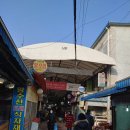웰빙홈마트 이미지