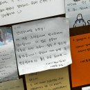 신동-92 | 10년만의 혼자 부산여행 | 꿀잼돼지가 되.. 톤쇼우 캐치테이블 웨이팅, 부산역 이재모피자 포장, 광안리...