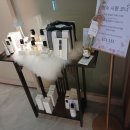바뮤호텔 이미지