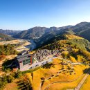 가리왕산가든 이미지