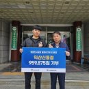 명륜진사갈비 신동점 이미지