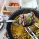 창원중앙역 광장 | 김할머니 의령소바 창원 중앙역 국물 맛집!!!