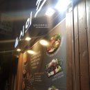 만석철판볶음 이미지