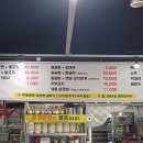 이월냉면 이미지