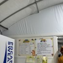 운영농장 | 전남 농장체험 무안 아기와가볼만한곳 [한꼴농장]