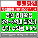 와이지메디컬 이미지