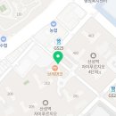 단지내탑자이공인중개사사무소 이미지