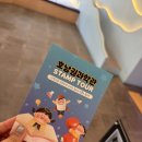안경이야기 진동점 | 장흥 아이와 가볼 만한 곳, 정남진 물과학관 후기! 물축제와 함께 즐기기 좋은 실내 여행