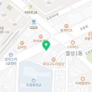 마장동고깃집 신월성점 네이버블로그