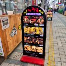 안동대장금찜닭 | [ 안동 남문동맛집 ] 안동대장금찜닭 / 안동구시장맛집 안동찜닭 추천