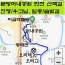 머내과학 공원 이미지