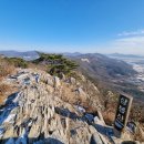 석모도 해명산 낙가산 상봉산 (23. 12. 23 토) 이미지