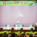 김철원 축사 네이버블로그