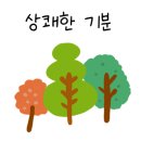 금오산 오토캠핑장 이미지